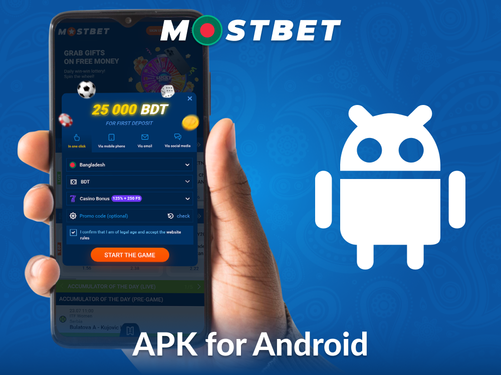 Registration in the Mostbet Bangladesh Android application