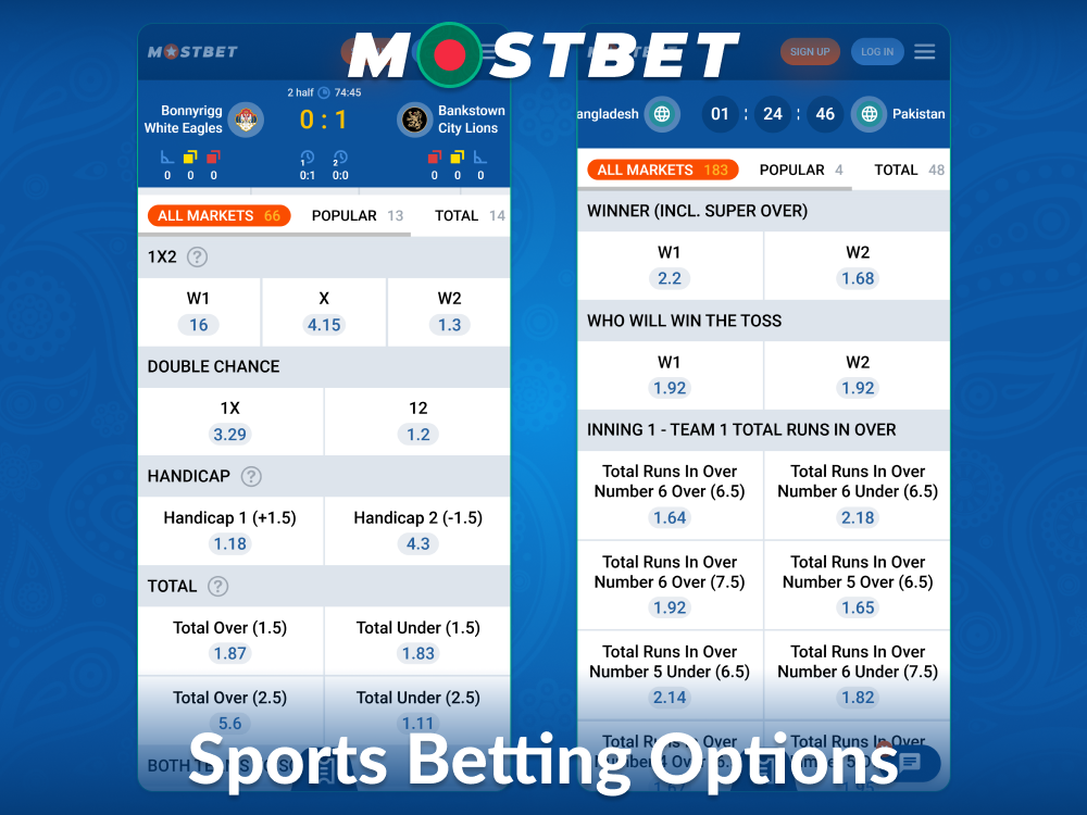 Sports disciplines for Bettors Mostbet BD
