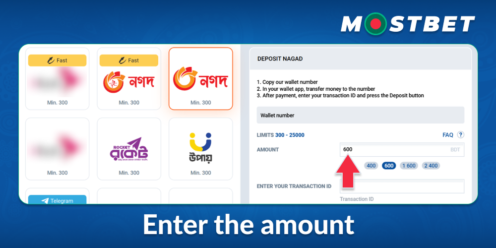 Enter the deposit amount in Mostbet Bangladesh